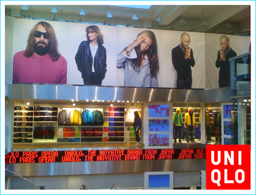 Uniqlo - Paris Opéra