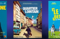 cinema cinema
