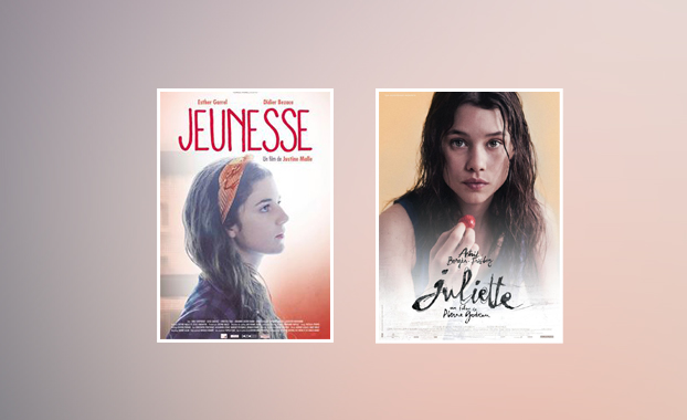 [CINEMA] Jeunesse, Juliette