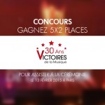 Gagnez 5x2 places pour Les Victoires de la musique 2015